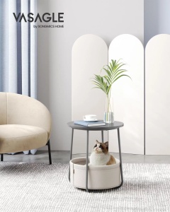 Masuta de cafea Vasagle, PAL/otel/textil, gri ciment/alb, 45 x 50 cm, Resigilat, Grad A - Img 2