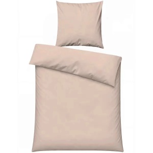 Set husa pilota + fata de perna, bumbac 100%, 135x200 cm + 80x80 cm, bej - Verificat A · Re-Bloom