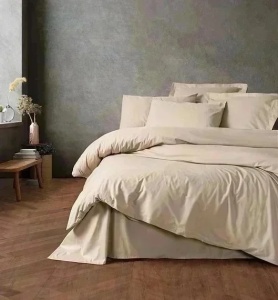 Set husa pilota + fata de perna, bumbac ranforce 100%, 200x200 cm + 80x80 cm, bej - Verificat A · Re-Bloom