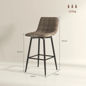 Set 2 scaune de bar tapitate Re-Bloom, poliester/metal, maro/negru, 45 x 47 x 84 cm, Resigilat, Grad A - Img 3