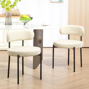 Set 2 scaune cu spatar, poliester/spuma/otel, negru/bej, 51 x 51 x 76 cm, Resigilat, Grad A - Img 3