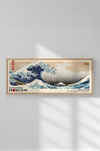 Tablou decorativ inramat, 50x120 cm, MDF 2.7mm, cadru lemn masiv 2 cm, imprimare digitala, format panoramic, multicolor - Verificat A · Re-Bloom