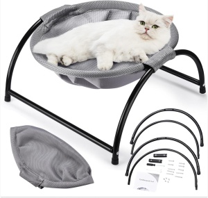 Hamac pisici pat independent, material respirabil, diametru 43 cm, design deschis, usor de mutat - Verificat A · Re-Bloom