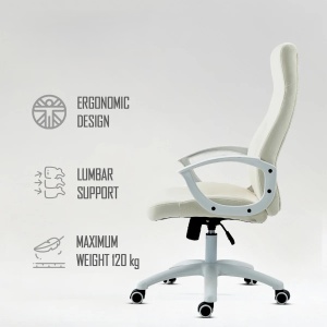 Kiwari scaun de birou, spatar inalt, brate fixe, mecanism fluture, cadru nylon alb, roti PU - Verificat A · Re-Bloom - Img 4