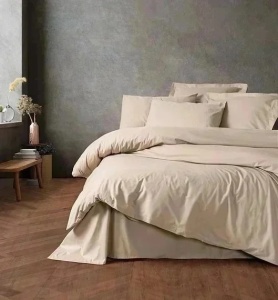 Set husa pilota + fata de perna, bumbac ranforce 100%, 155x220 cm + 80x80 cm, bej - Verificat A · Re-Bloom
