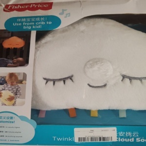 Lampa de veghe Fisher Price - Norisor, cu lumini si sunete, Resigilat, Grad A - Img 2