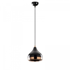 Lustră tip pendul Cullbreath, din metal, negru - Img 1