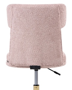 Produs Resigilat Scaun de birou Re-Bloom Granby, textil/placaj/fier, 58x58x77-87 cm, rotire 360°, reglaj pneumatic, 110 kg, roz pastel/auriu - Verificat A - Img 6