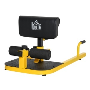 Aparat fitness pentru genoflexiuni Re-Bloom, otel/EVA, negru/galben, 50 x 97 x 44,5-56,5 cm, Resigilat, Grad A