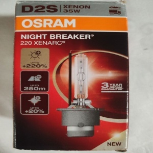 Bec auto far Xenon Osram D2S Night Breaker Laser +220%, 35W, P32d-2 , cutie 1buc, Resigilat, Grad A - Img 2