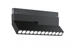 Banda LED Smart spot linear pentru sina magnetica ORVIBO S2, dimabil, Zigbee, 12W, 2700-6000K, DG10Z12B
