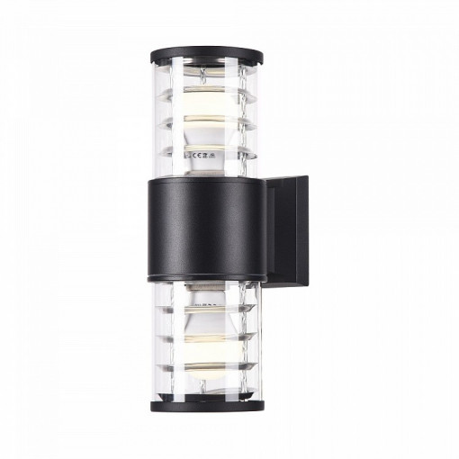 APLICA EXTERIOR BRONX O576WL-02B , DIN ALUMINIU, STIL MODERN, MAYTONI