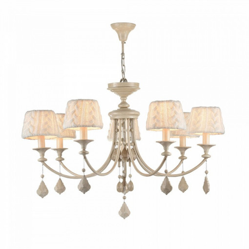 CANDELABRU LANA ARM143-07-BG, DIN METAL SI TEXTIL, STIL MODERN, MAYTONI