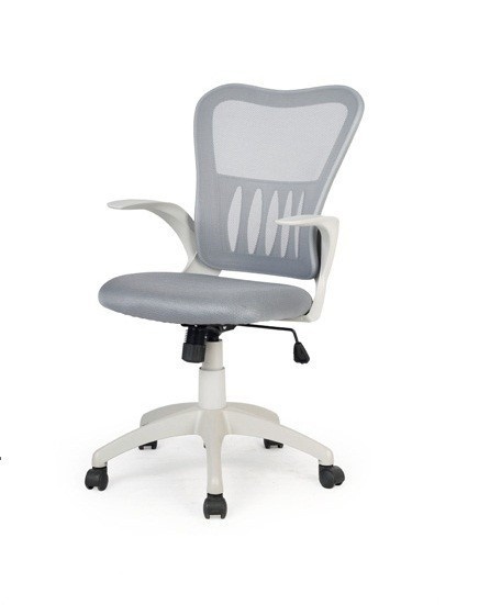 SCAUN BIROU GRIFFIN STIL MODERN HALMAR