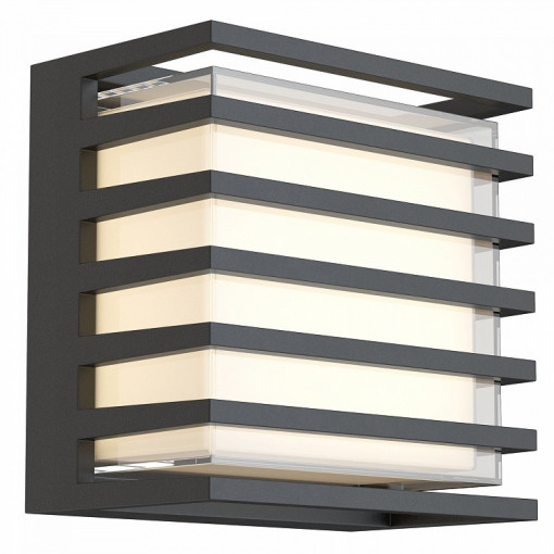 APLICA EXTERIOR DOWNING STREET O020WL-L10B4K, DIN ALUMINIU, STIL MODERN, MAYTONI