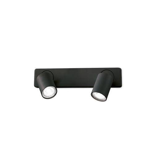 APLICA RUDY AP2 ROUND, NEGRU, DIN ALUMINIU, STIL MODERN