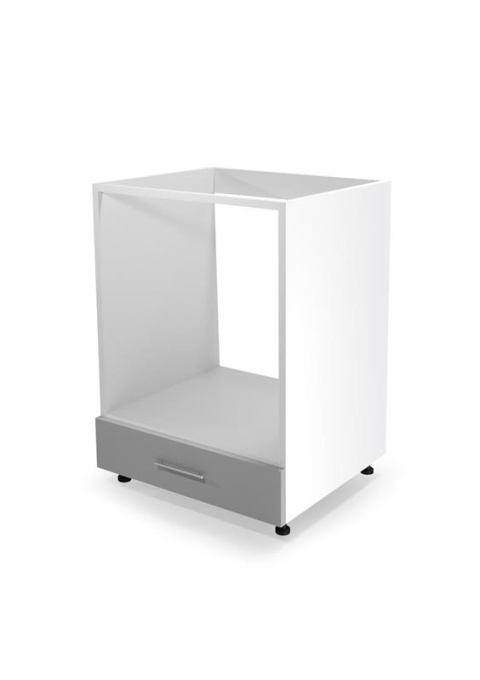 MASCA CUPTOR VENTO DP 60-82 ALB/GRI STIL MODERN HALMAR
