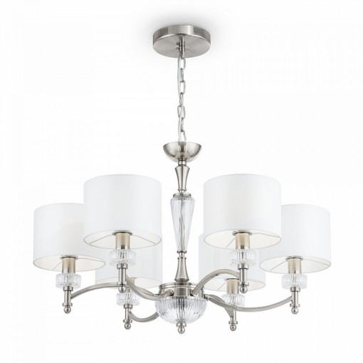 CANDELABRU ALICANTE MOD014CL-06N, DIN METAL SI TEXTIL, STIL MODERN, MAYTONI
