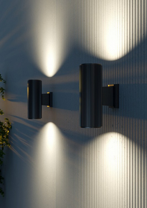 APLICA EXTERIOR RANDO O419WL-02B, STIL MODERN, MAYTONI