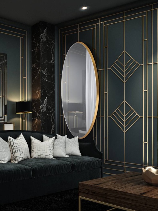 OGLINDA DECORATIVA 173CM, ARIES, COD 119573, STIL MODERN SCHULLER