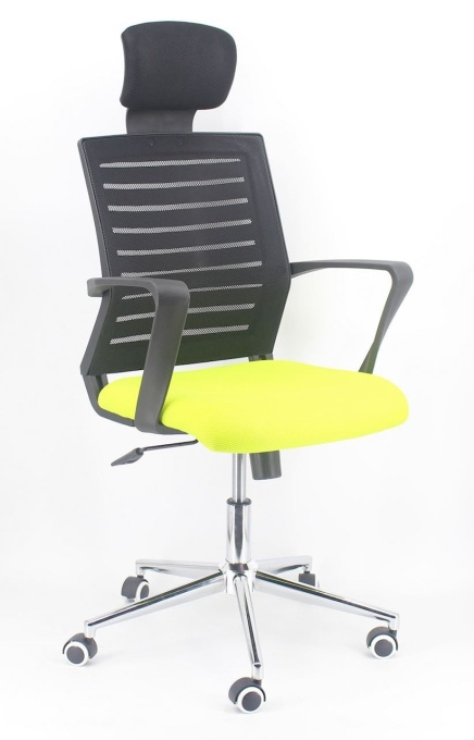 SCAUN OFFICE GALBEN/GRI/CROM MAX - DESIGN MODERN