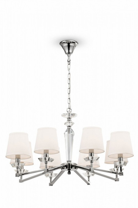 CANDELABRU BEIRA MOD064PL-08N, DIN METAL SI TEXTIL, STIL MODERN, MAYTONI