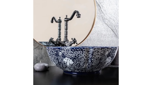 LAVOAR REA SEVILLA, MULTICOLOR, 42,5 CM, DIN CERAMICA, CALITATE SUPERIOARA
