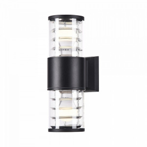 APLICA EXTERIOR BRONX O576WL-02B , DIN ALUMINIU, STIL MODERN, MAYTONI - Img 1