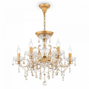 CANDELABRU SEVILLA DIA004-06-G, DIN METAL SI STICLA, STIL MODERN, MAYTONI - Img 2