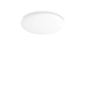 PLAFONIERA LEVEL PL D40, ALB, DIN METAL, STIL MODERN - Img 1