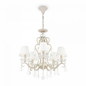 CANDELABRU TRIUMPH ARM288-05-G, DIN METAL, TEXTIL SI STICLA, STIL MODERN, MAYTONI - Img 1