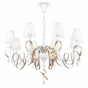 CANDELABRU INTRECCIO ARM010-08-W, DIN METAL SI TEXTIL, STIL MODERN, MAYTONI - Img 1