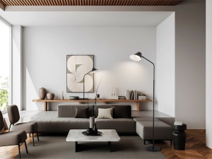 LAMPADAR ESINO, CU TELECOMANDA, 158 CM, NEGRU MAT, DIN METAL SI ALUMINIU, STIL MODERN - Img 1