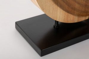 VEIOZA, ARTWORK 80CM BEJ, COD 40328, DIN LEMN MASIV, DESIGN SCANDINAV - Img 4