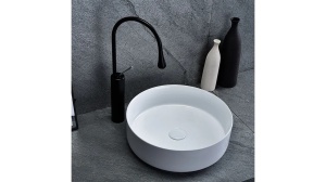 LAVOAR REA ELMA, ALB, 45 CM, DIN CERAMICA, CALITATE SUPERIOARA - Img 2