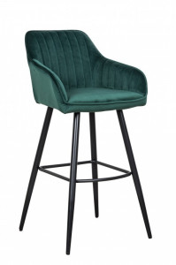 SET 2 SCAUNE DE BAR, TURIN 102CM, COD 40436, DIN CATIFEA SI CADRUL DIN METAL - Img 1