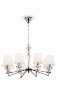 CANDELABRU BEIRA MOD064PL-08N, DIN METAL SI TEXTIL, STIL MODERN, MAYTONI - Img 1
