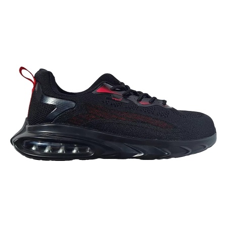 Urgent 252 – Pantofi de protectie tip adidas extra confortabili, compozit (S1, SR)