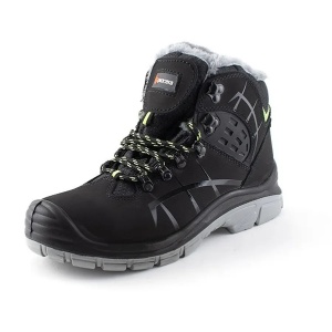 Bocanci de protectie S1 PCR Jupiter