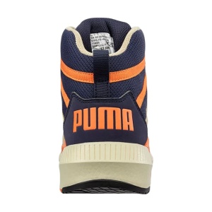 Bocanci de protectie S1P Puma Rival
