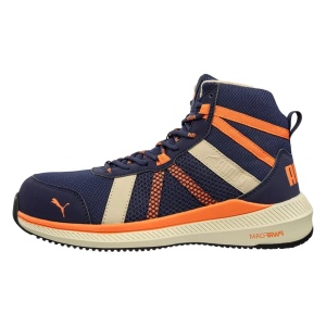 Bocanci de protectie S1P Puma Rival