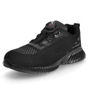 Pantofi de  protectie Procera