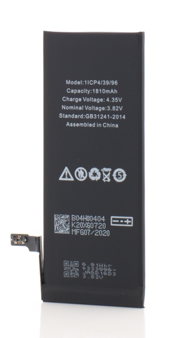 Acumulator iPhone 6, 1810 mAh, KiT, disponibil pe thenx.net