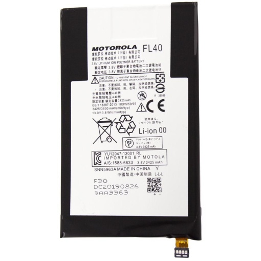 Acumulator Motorola Moto X 3A,Droid Maxx 2 XT1565, FL40