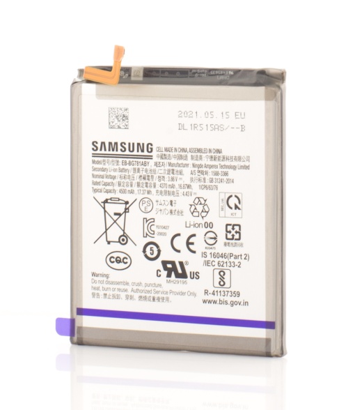Acumulator Samsung Galaxy A52, A52s, S20 FE, EB-BG781ABY