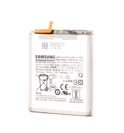 Acumulator Samsung Galaxy S21 FE, EB-BG990