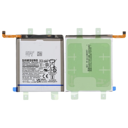 Acumulator Samsung Galaxy S22+ 5G, S906, EB-BS906ABY, Service Pack
