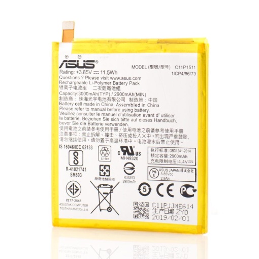 Acumulator Asus C11P1511, OEM