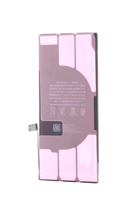 Acumulator iPhone 11, 3110 mAh , Desay Original Capacity, disponibil pe thenx.net