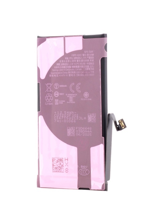 Acumulator iPhone 13, 3450 mAh, Diagnostic
